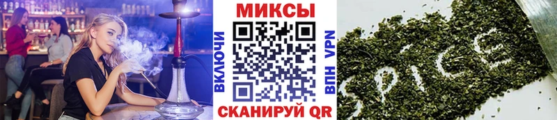 Бутират оксана  сколько стоит  Янаул 