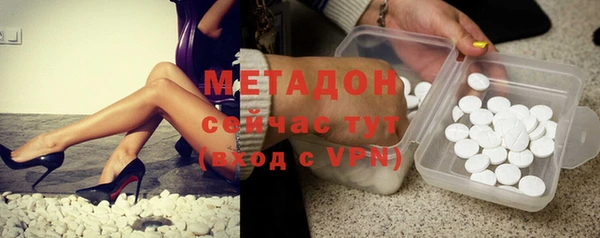 твердый Белокуриха