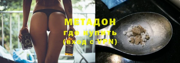 герыч Белоозёрский