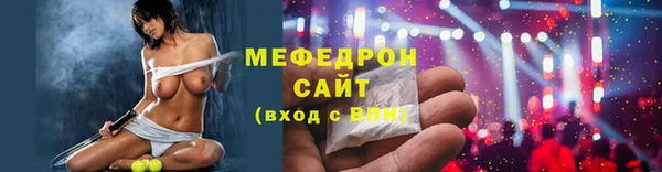 твердый Белокуриха