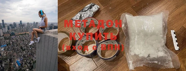 герыч Белоозёрский