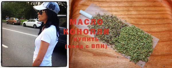 твердый Белокуриха