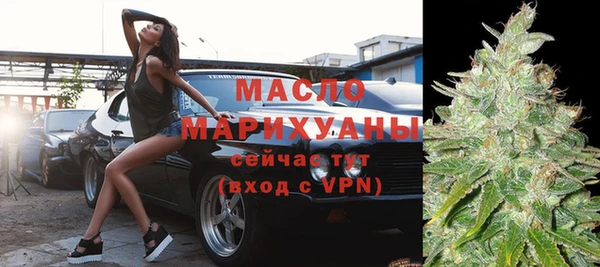 экстази Ростов